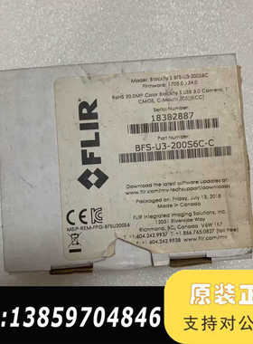 FLIR菲力尔 BFS-U3-200S6C-C  2000万议价