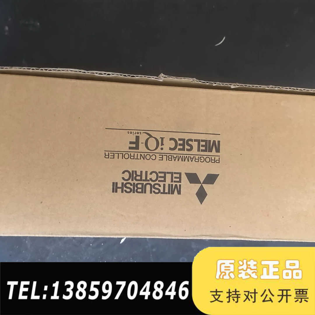 PLC  FX5U-80MR/ES，原，议价