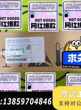 635327-07 lF485C 350议价