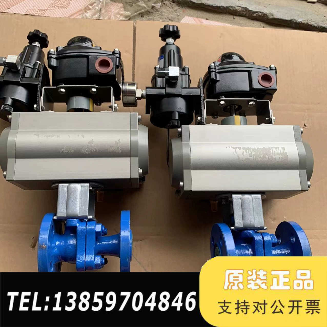 MORC阀门 MC50-11N1001,MLS100-M议价