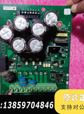 约克油泵变频板024-36133-002  ，，议价