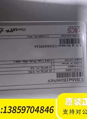 ACS UDMnt驱动器 议价