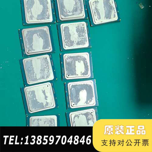 Intel Xeon E5-2609 V2 CPU,1议价