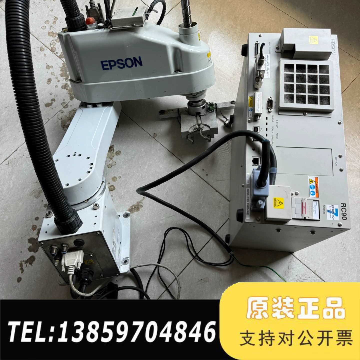 爱普生机器人,机器人型号LS6-602S,控制柜RC90,拆议价