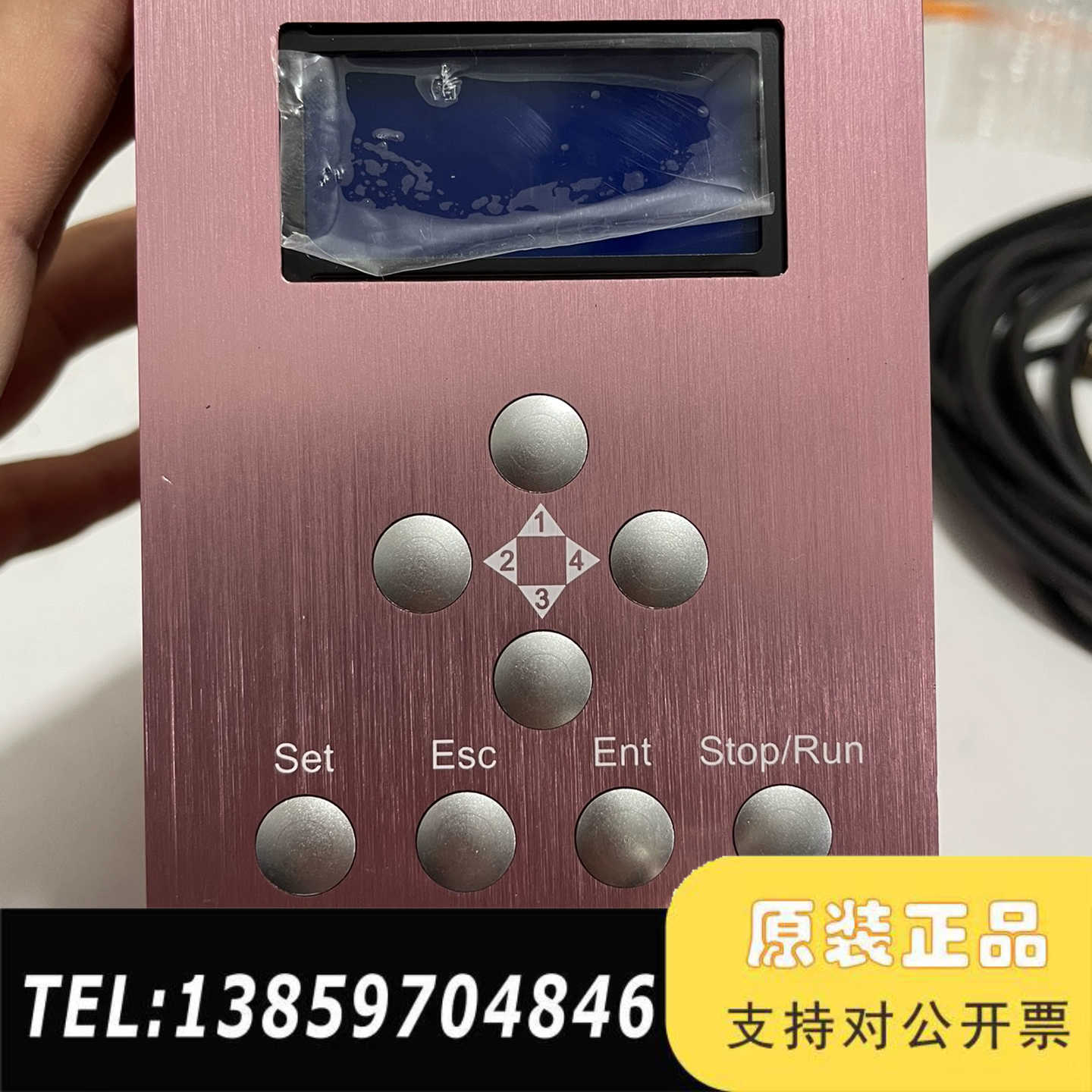 UVATA依瓦塔UV光源控制器,紫外线固化机UP3-114,议价