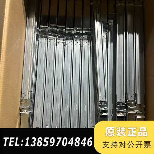 浪潮英信NF5270M4导轨 5280M4 5180 517议价