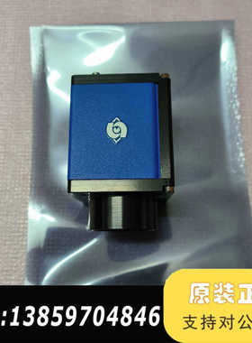 SVCam eco815MTEC   svs-viste议价