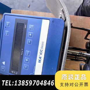 议价 BASIC加热循环器主机 艾卡IKA ICC