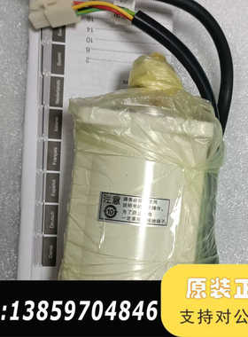 #电机马达  disco马达MSM042A1AX议价