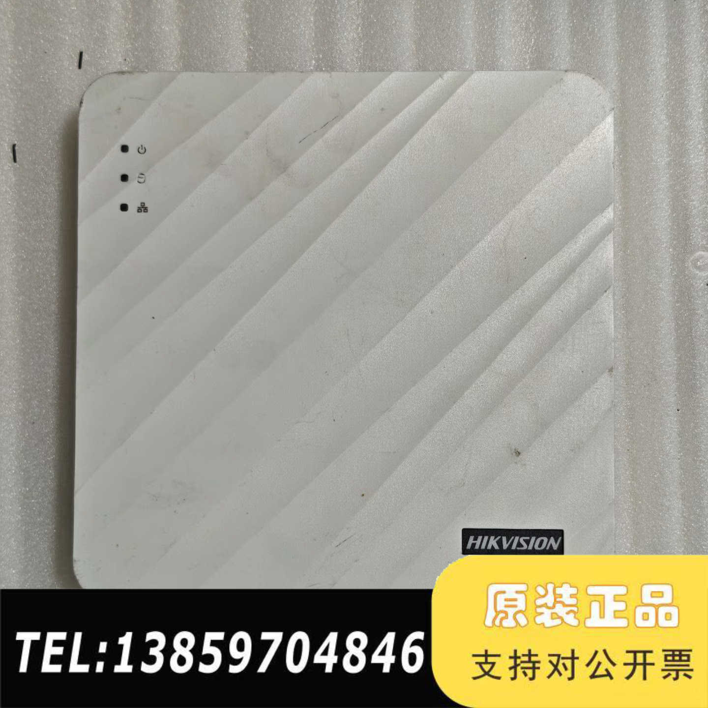 款DS-7104N-SN/C（B）网络硬盘录像机议价