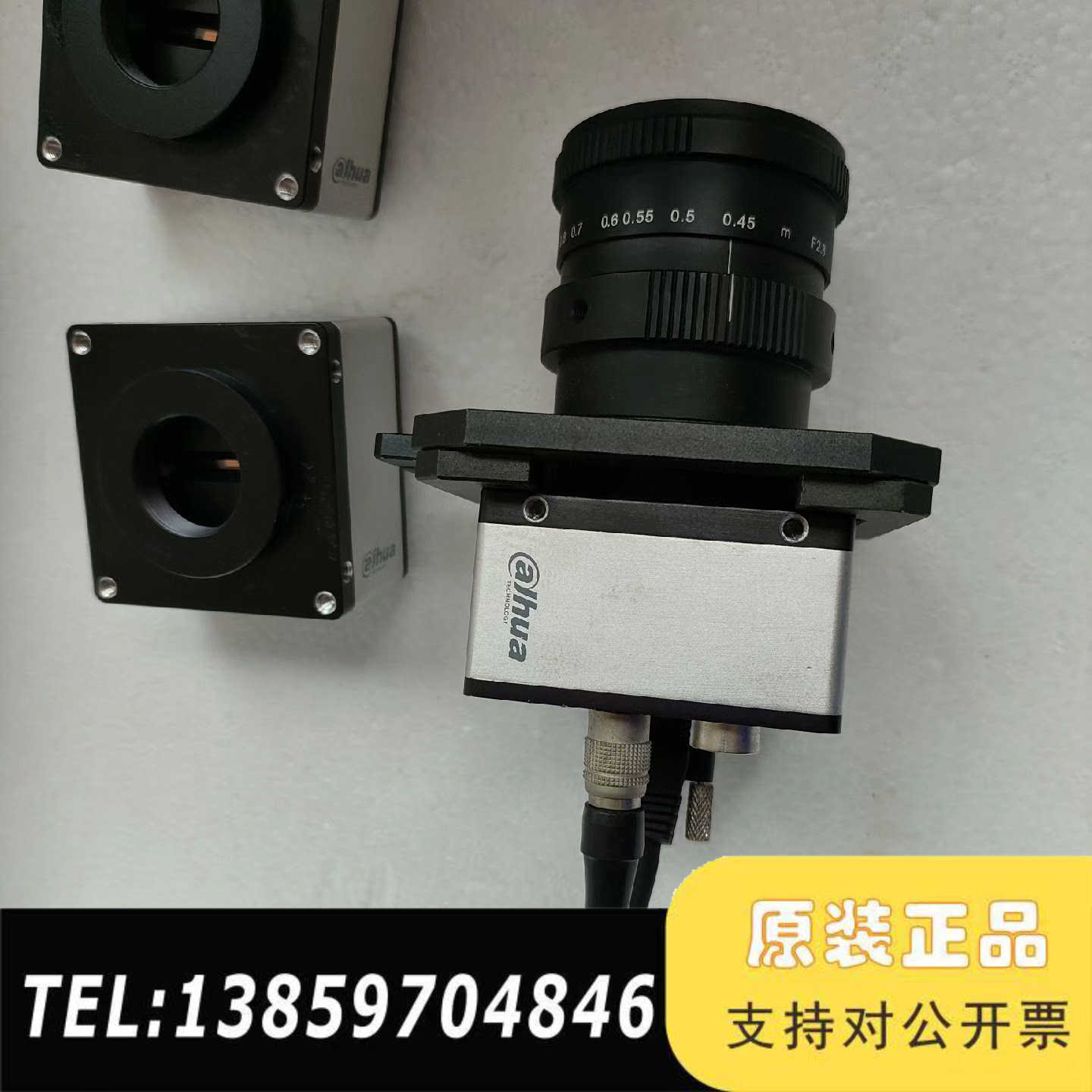 华睿/大华5000系列GigE线阵工业相机 L5023MG5议价