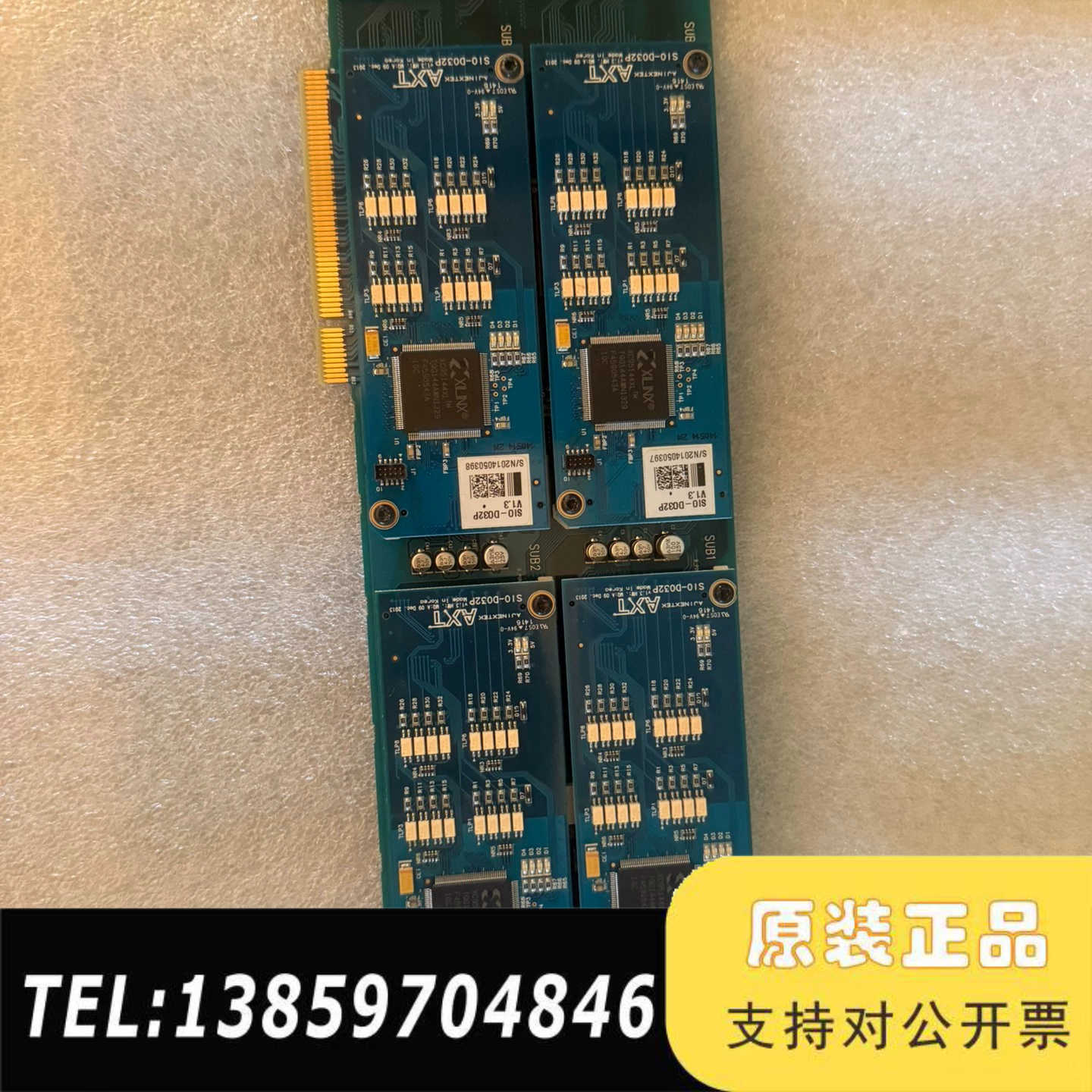 AXT  BPFR SIO-D032P V1.0 SIO-D议价