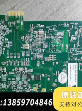 Leadshine DMC-E3164-A12运动控制卡！绿议价