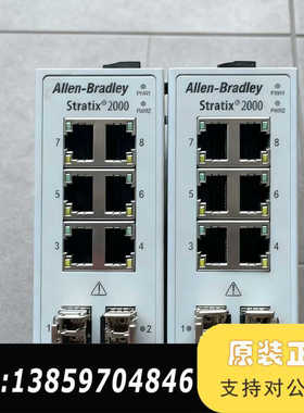 AB工业交换机 1783-US6T2F SERIES议价