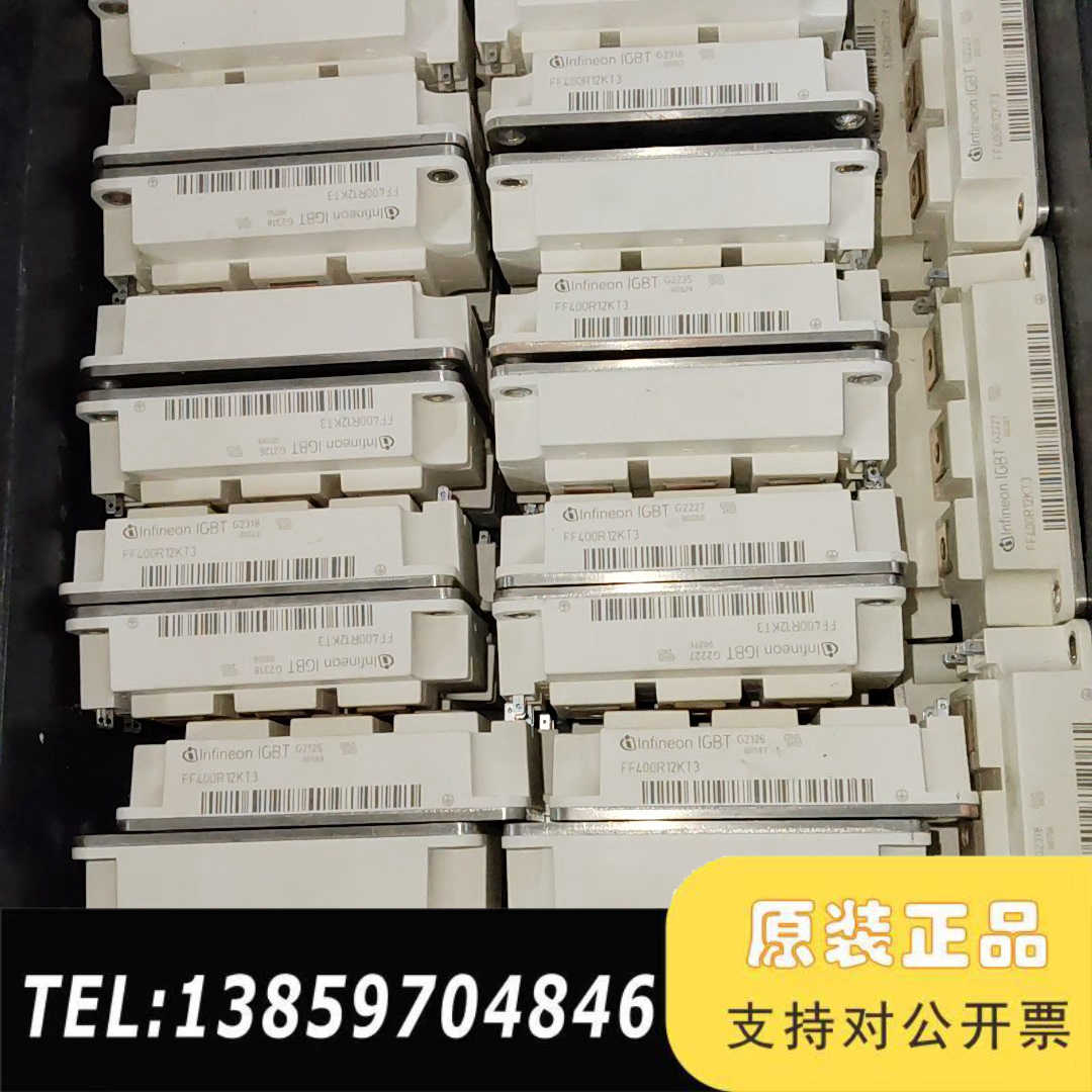 FF400R12KE3 FF400R12KT3 FF300R议价