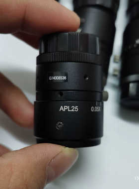 VST APL25 0.05-0.25X 工业镜头 C口机器议价