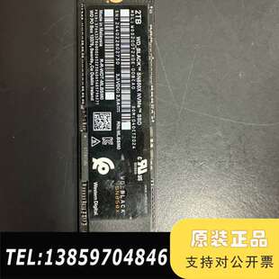 准 西数 WD SN850X 2T SSD议价