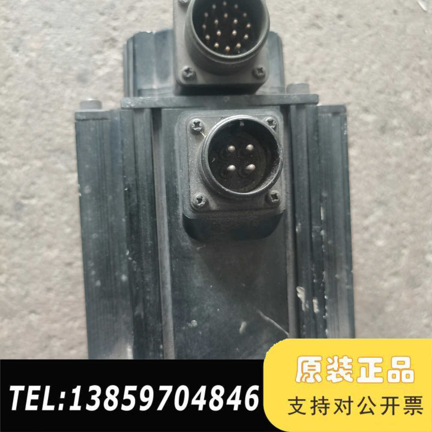 伺服电机GYG152CC2-T2G  现议价