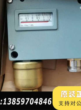 trafag压力开关900.2672  -0.9-15bar议价