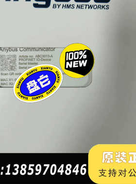 ANYBUS网关  ABC3013-A  4  余议价