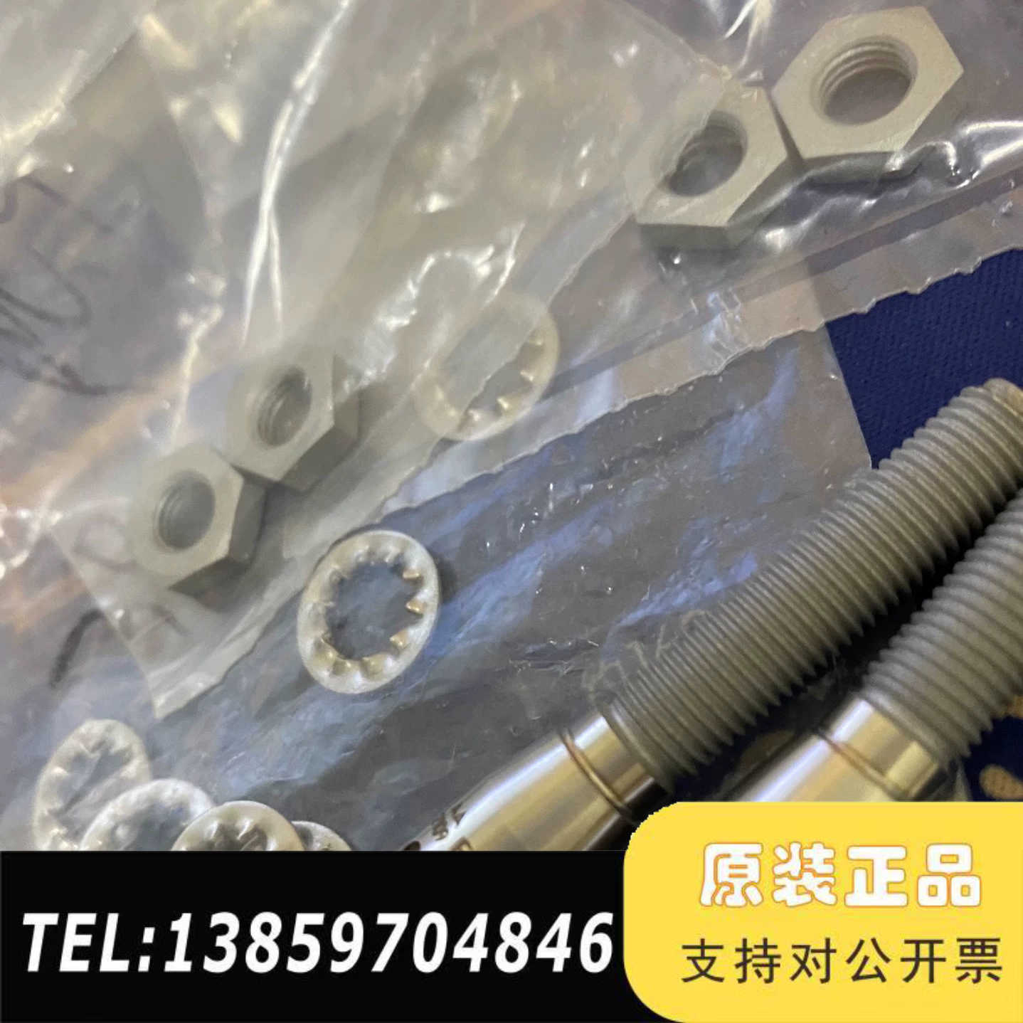 IER200接近开关2，！议价