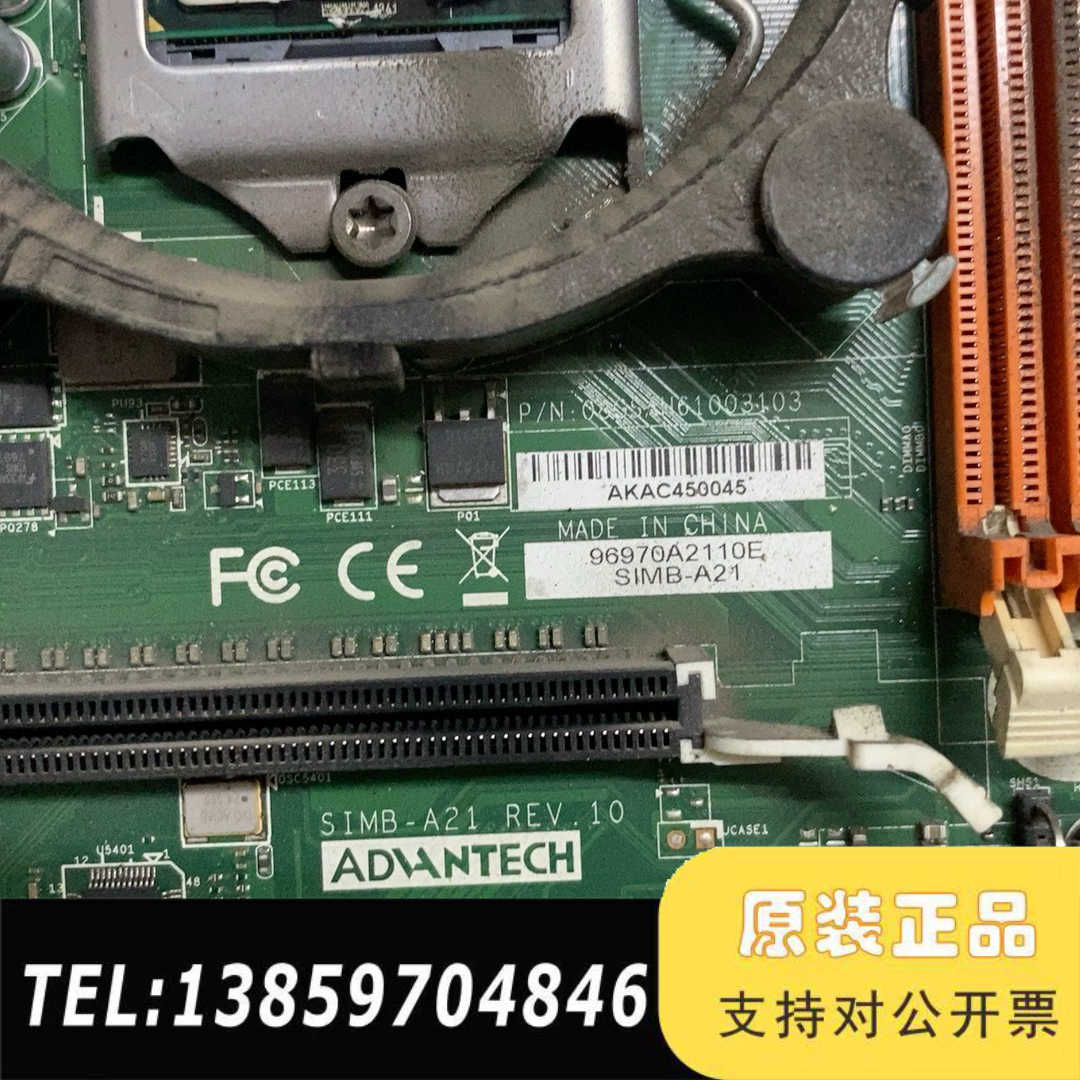 工控机主板SIMB-A21 EBC-MB06议价