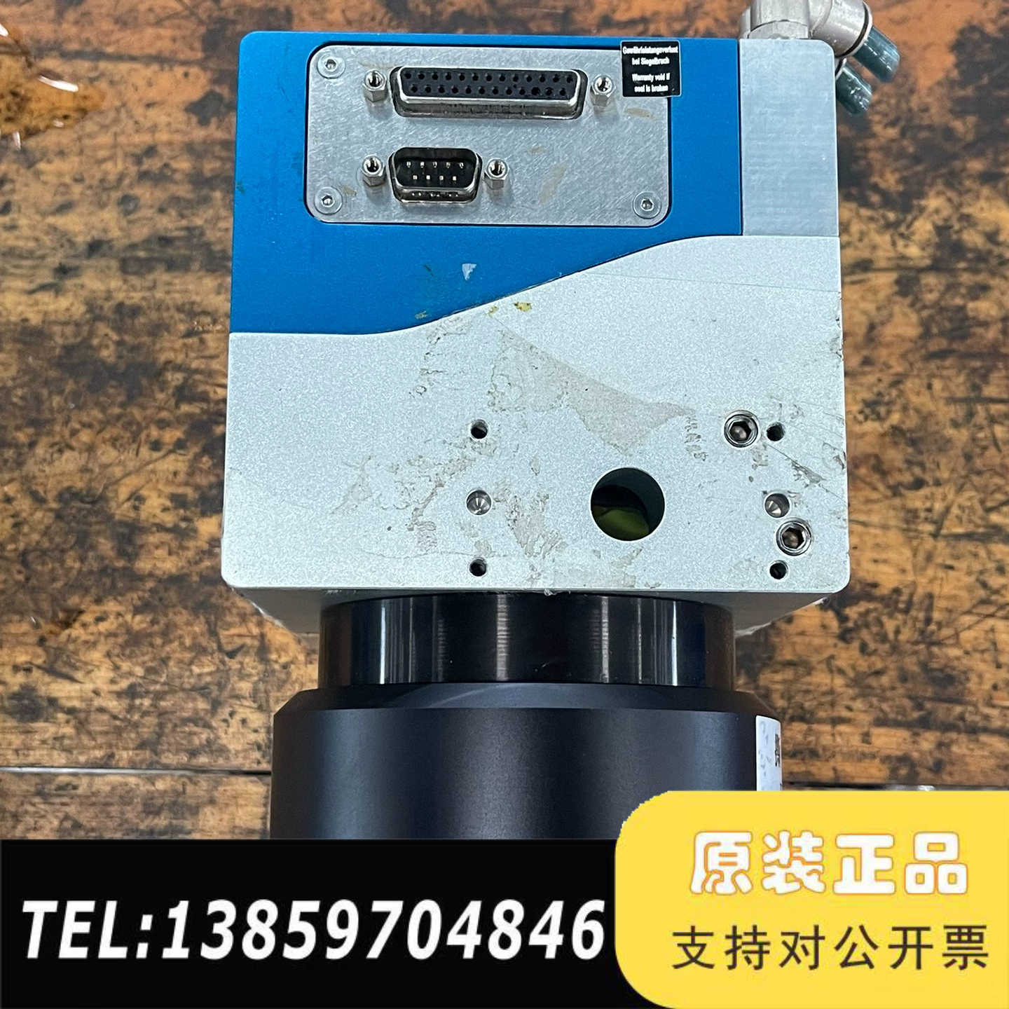 光电/激光器件 2020年RAYLASE  高速数字振镜 S议价