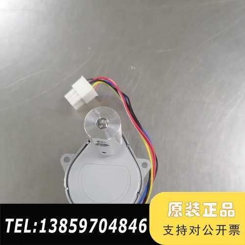 柱温箱舌门马达G1530-60940 Replaced by议价