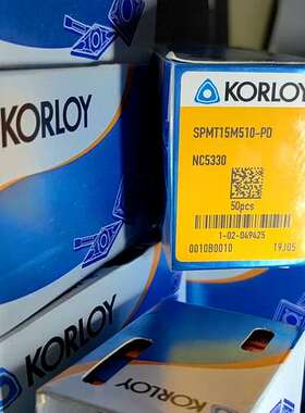 SPMT15M510-PD  NC5330 数议价