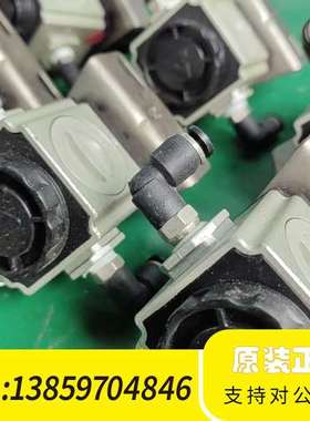 调压阀GAR20006S，大压力1.0MPa，含支架议价