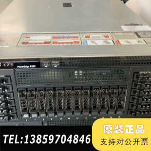 24盘位 服务器 4U机架式 4内存议价 R920