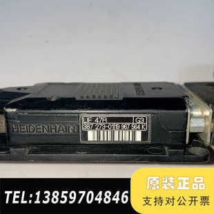 HEIDENHAIN海德汉LIF 议价 47R读数头