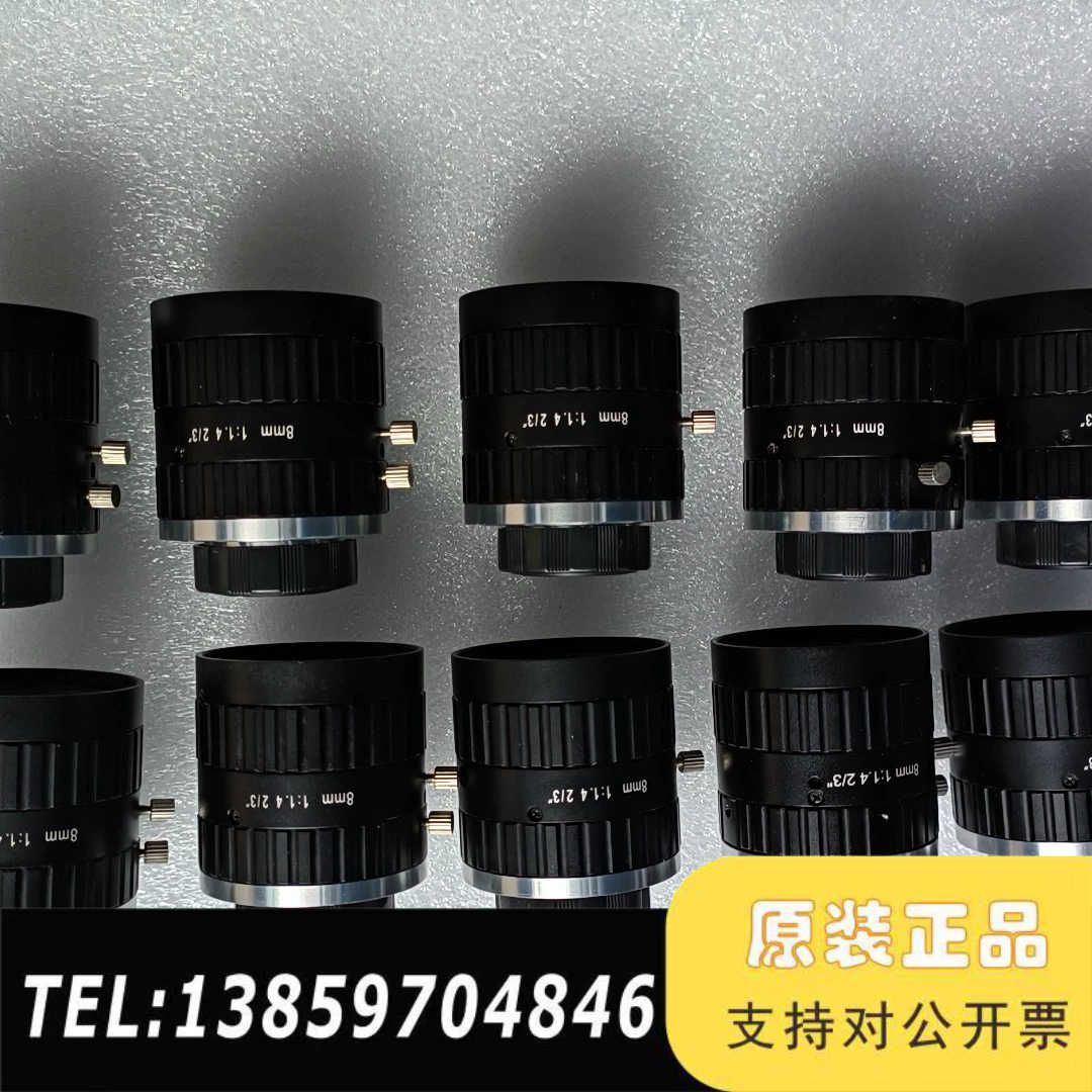 长步道工业镜头FA0802D FA1202D  FA2502议价