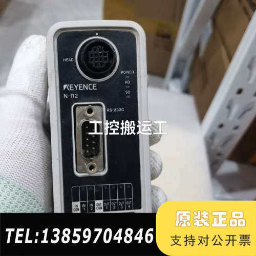 基恩士N-R2通讯模块 RS-232C，议价
