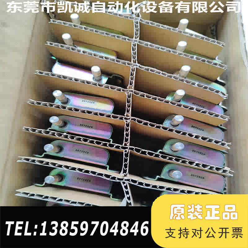 1VAP2-6 门开关议价