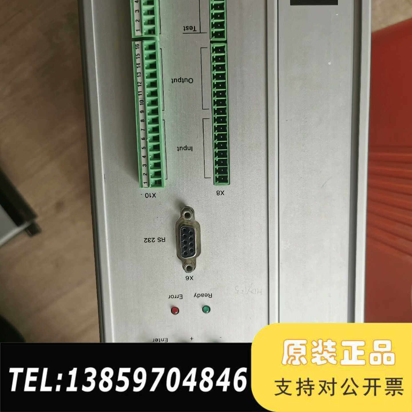 COMPAX-S 驱动器 ， ，，如议价