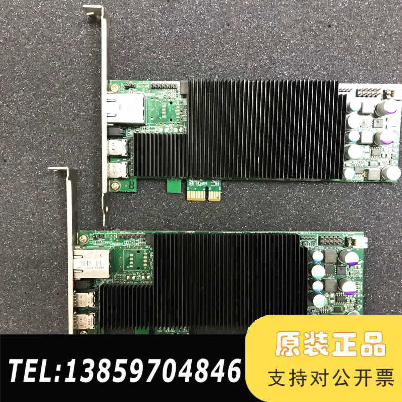 Teradici Tera 2220 PCOIP PCIe议价