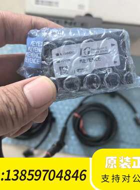 IG-010  基恩士 传感器 2022年产议价