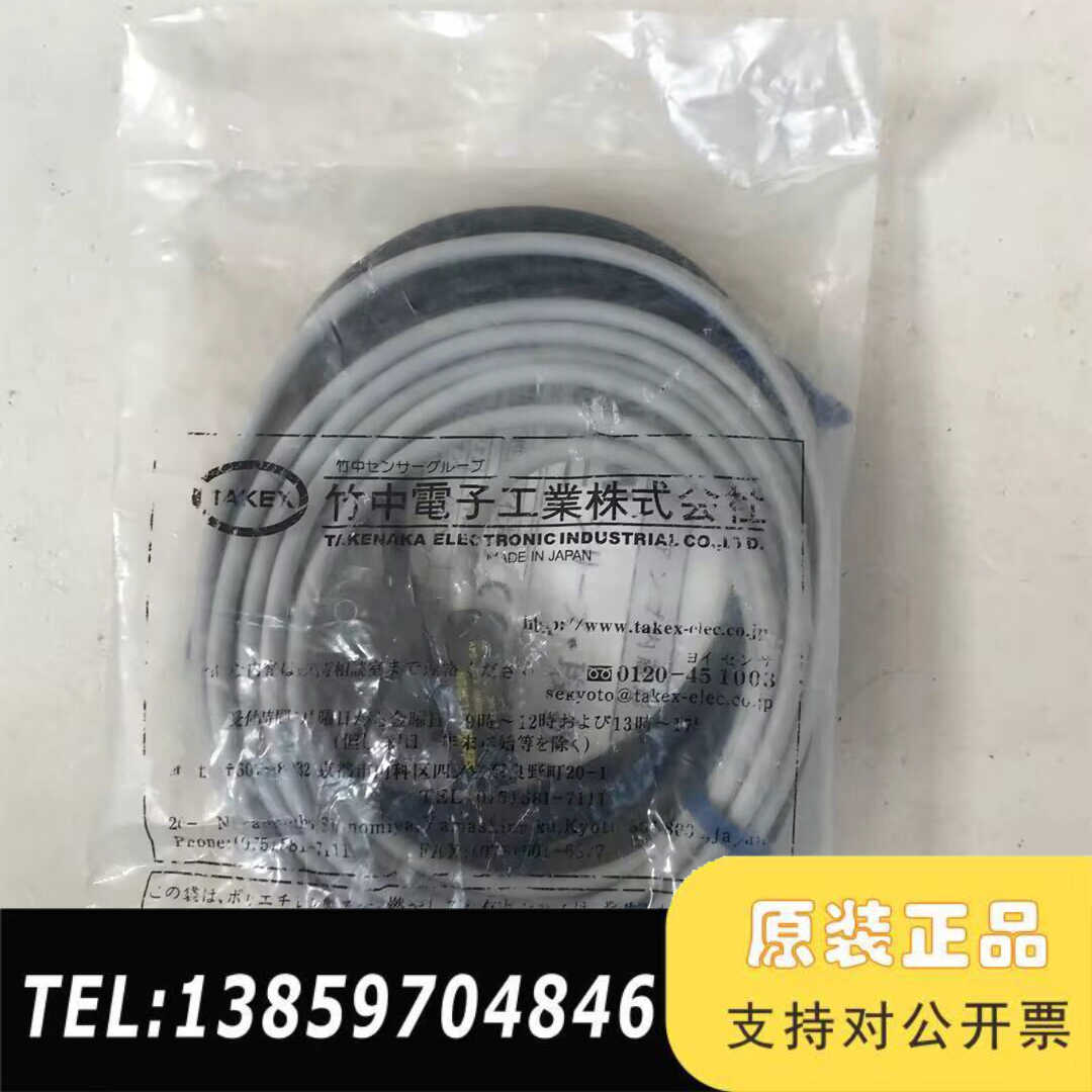 SEEKA GTR3RSN/GTL3RSN光电传感器议价