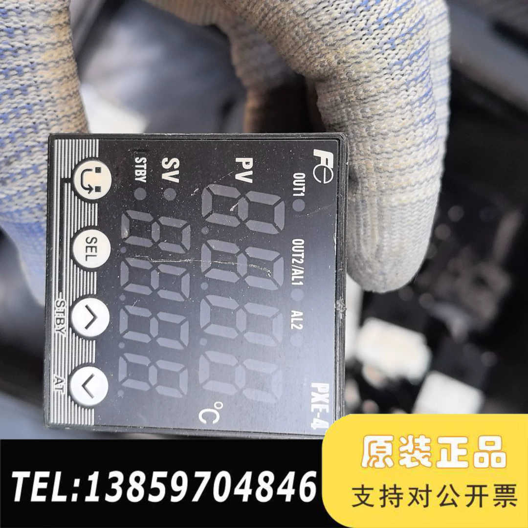 PXE4TCY2-1Y000-C温控表15议价