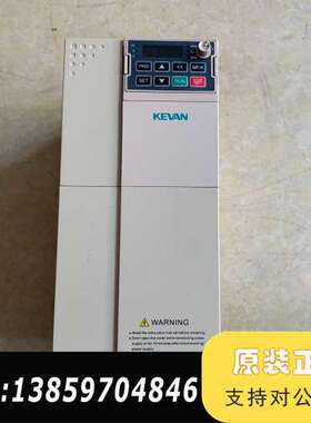 变频器KV600-T3-011G/015P-B，议价