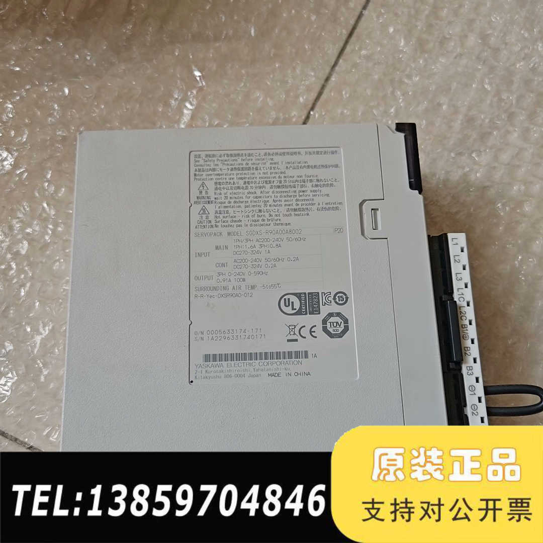 伺服驱动器SGDXS-R90A00A8002，，议价