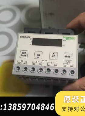 EOCR-3DE-WRDM7Q电子过电流保护器手议价