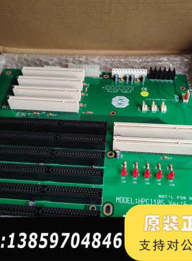 HPCI-10S V：6.1工控机底板议价