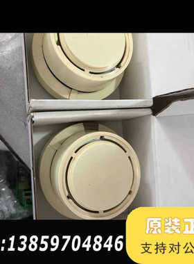 NOHMI能美FDS511型电离烟雾探测器议价