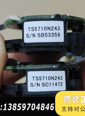 摩川编码器TS5710N243 ，图，二议价