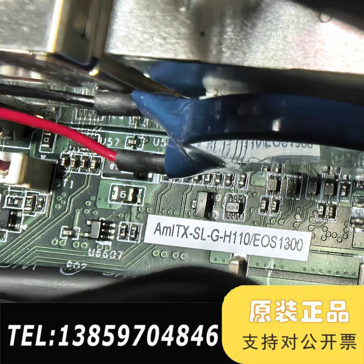 ADLINK凌华工业主板AmITX-SL-G-H110/HW议价