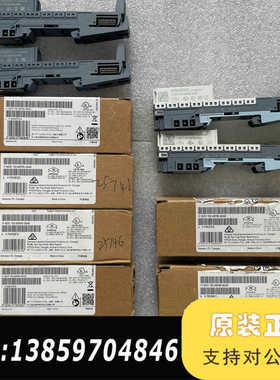 ET200SPSP底座议价