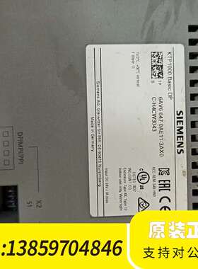 KTP1000 Basic DP触摸屏议价