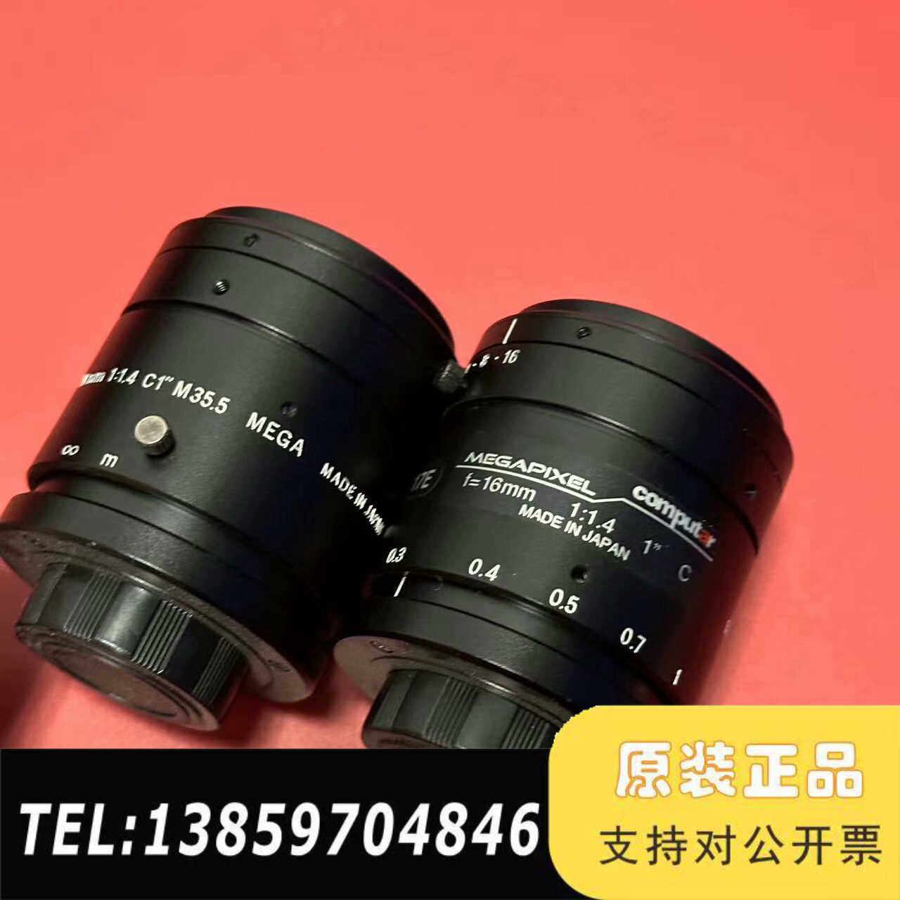 康标达computar工业镜头V1614-MPY2，16议价